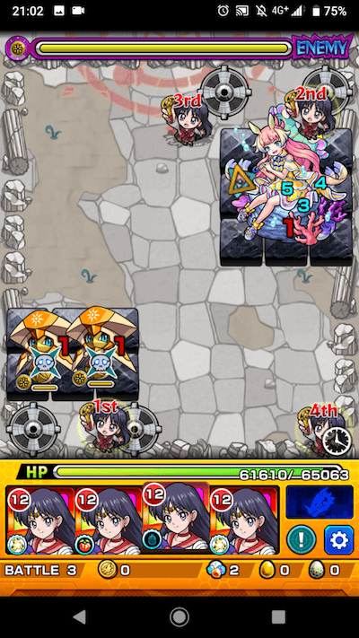ウェービア ステージ3