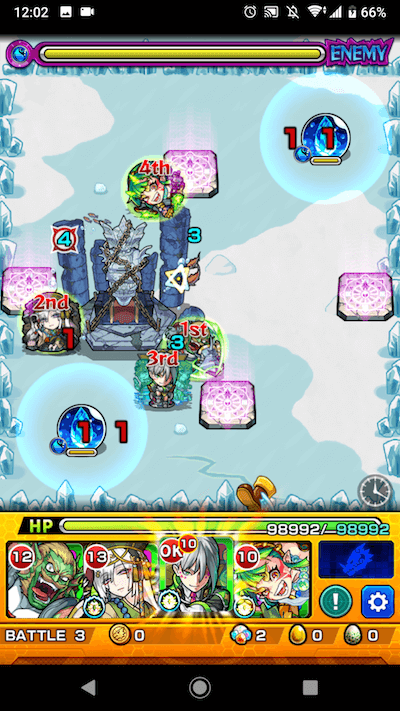 モンストヴィヨルドステージ3