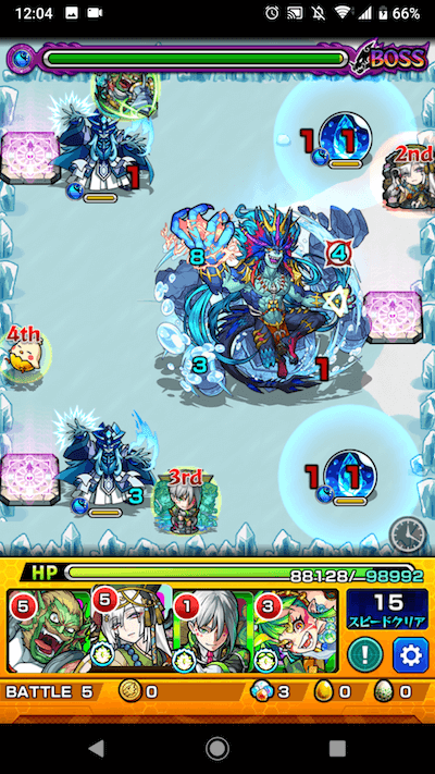 ヴィヨルド ボス2