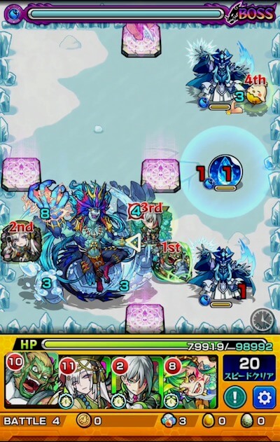 ヴィヨルド ボス1