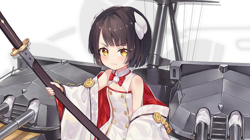 アズールレーン 巡洋戦艦 比叡ちゃんが次回メンテ後に 特型艦建造 で期間限定で実装予定 Appbank