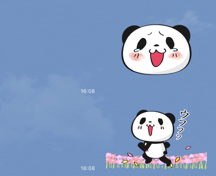 平成最後 お買い物パンダの動くlineスタンプを無料でゲットしよう Appbank 平成最後 お買い物パンダの動くlineスタンプを無料でゲットしよう Appbank