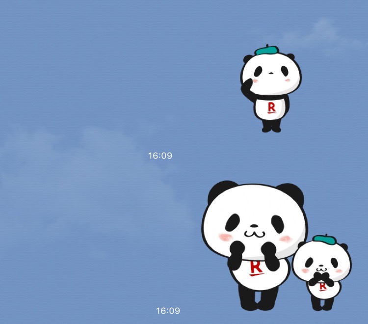 平成最後 お買い物パンダの動くlineスタンプを無料でゲットしよう Appbank