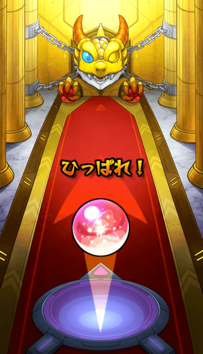 モン玉Lv.5M