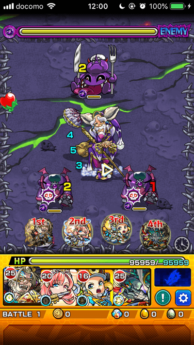 モンストシェルージステージ1