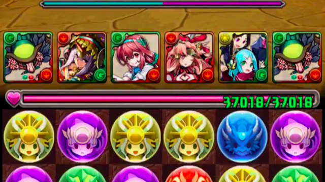 パズドラ 木ヨグ実装 パズドラ学園の一部新キャラ性能公開 Appbank パズドラ 木ヨグ実装 パズドラ学園の一部新キャラ性能公開 Appbank
