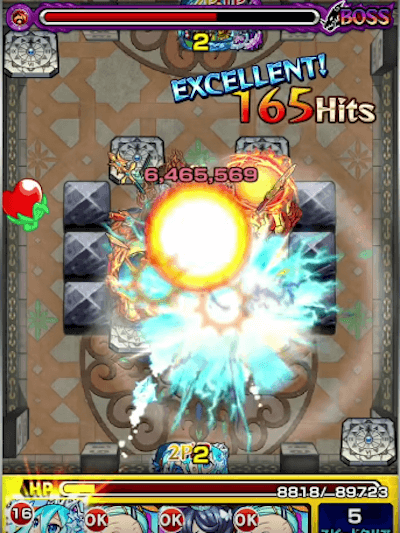モンストラプンツェル獣神化SS2段階目