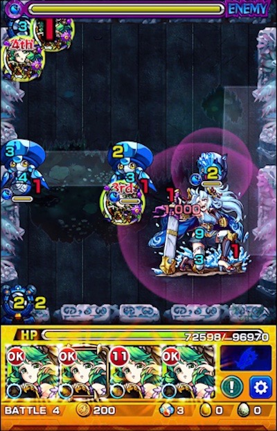 ルウイン2 ステージ4 呼び出し後
