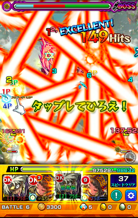 ５