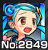 りーべ