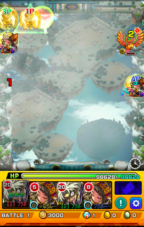 ３