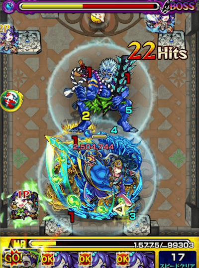 アメノウズメSS2段階目