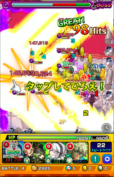あいう