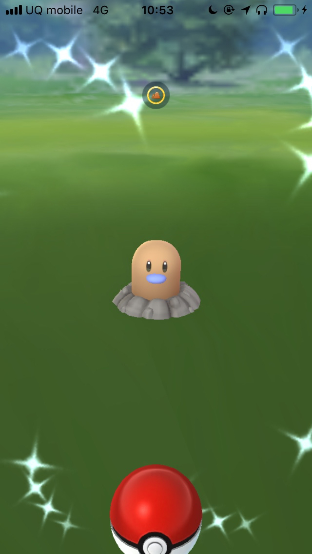 ポケモンgo 色違いディグダが実装 大量捕獲して出現率を検証してみた Appbank