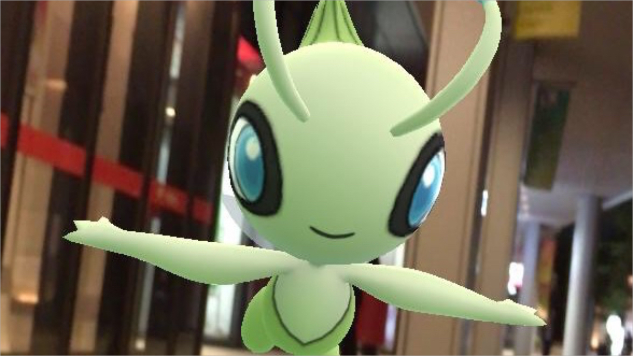 【ポケモンGO攻略】今から始めるスペシャルリサーチ! 難関タスクを効率よくクリアする方法を紹介【セレビィ編】