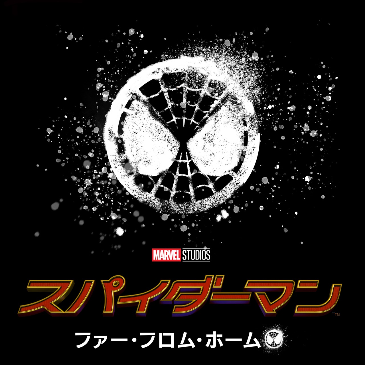 最高のコレクション Marvel 壁紙 高画質 デスクトップ 壁紙 シンプル