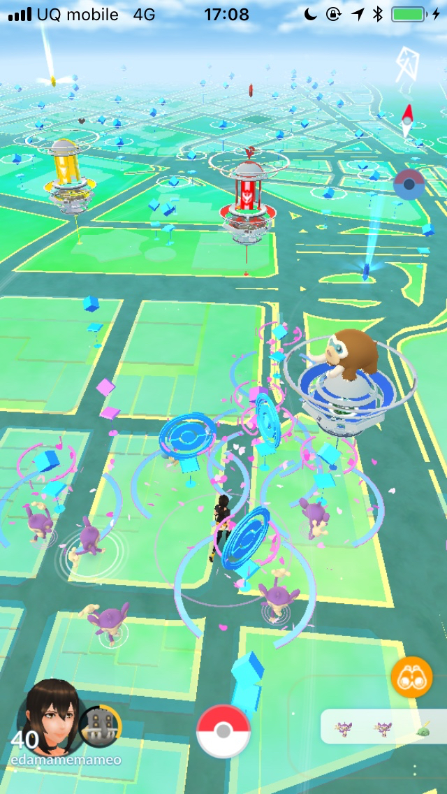 ポケモンgo 色違いを求めてエイパムを100匹以上捕まえてみた Appbank