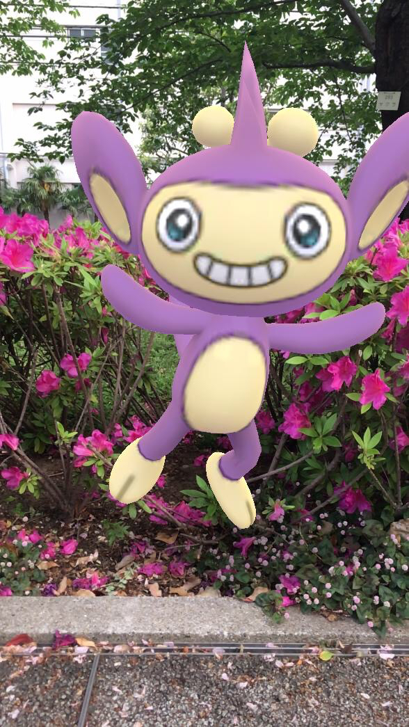 ポケモンgo 色違いを求めてエイパムを100匹以上捕まえてみた Appbank