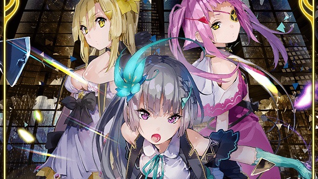 【マギレコ】このはや葉月たちが新イベントに集う! 新魔法少女「更紗帆奈」ピックアップガチャも開催