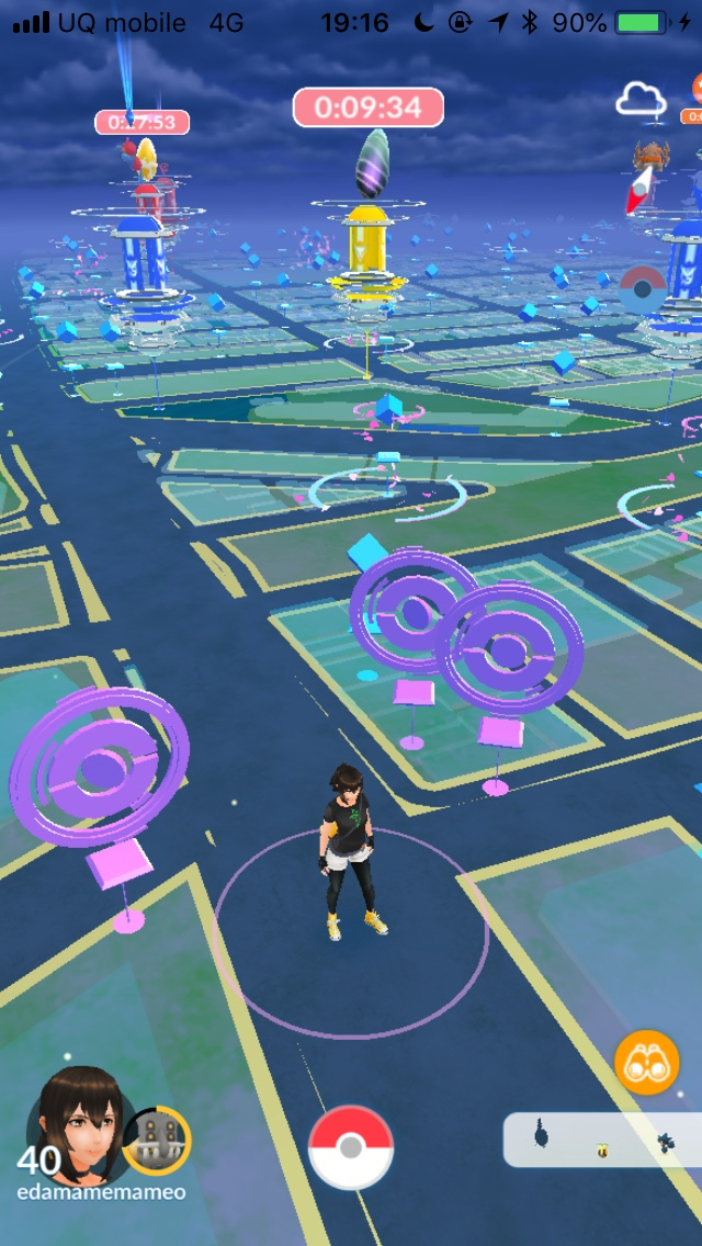 ポケモンgo アイスルアーモジュールを同時に4つ使ってポケモンを大量ゲットしてみた Appbank ポケモンgo アイスルアーモジュールを同時に4つ使ってポケモンを大量ゲットしてみた Appbank