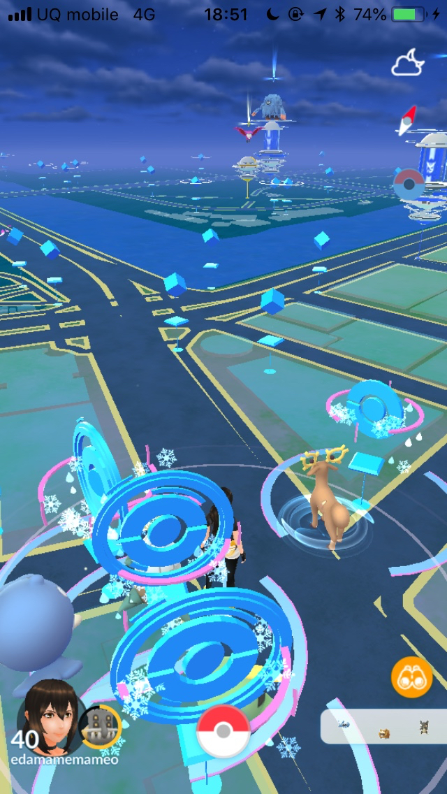 ポケモンgo アイスルアーモジュールを同時に4つ使ってポケモンを大量ゲットしてみた Appbank ポケモンgo アイスルアーモジュールを同時に4つ使ってポケモンを大量ゲットしてみた Appbank