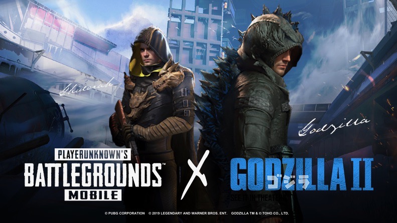 【PUBGモバイル】ゴジラとキングギドラをモチーフにした『ゴジラ』コラボ限定衣装スキン登場!!