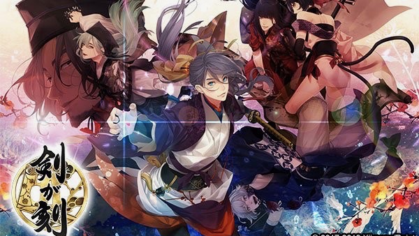 和風伝奇ADVの金字塔『剣が君』のクリエイターが再集結! 和風アドベンチャー『剣が刻』事前登録開始