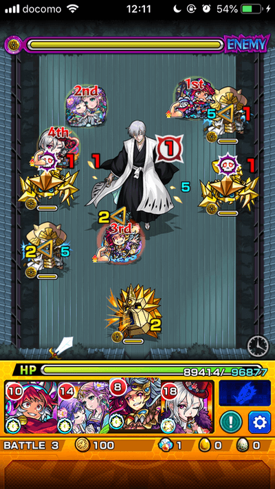 モンスト市丸ギンステージ3