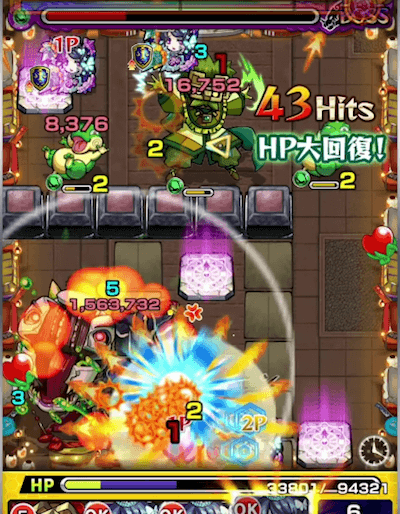 スキッティ獣神化友情コンボ