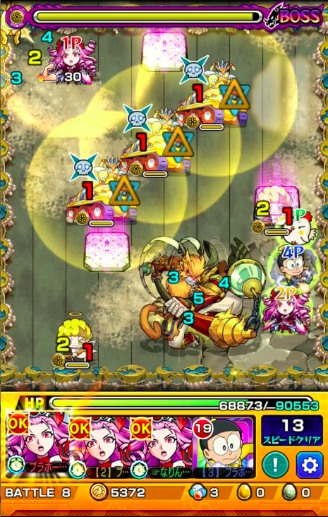 ４