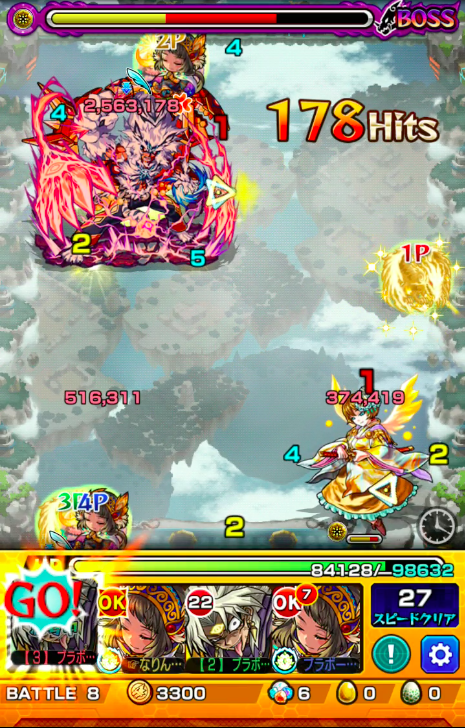 ３