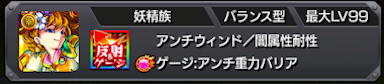 むらさめあび