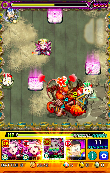 ５