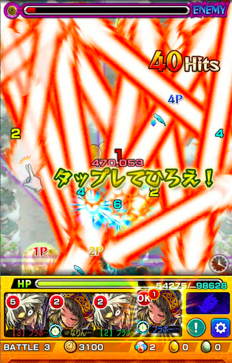 ６