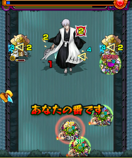 ちゅうぼす うめこみじらい1