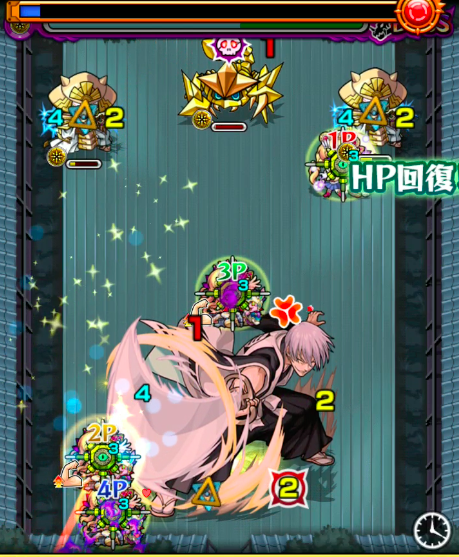 ぼすぼすぼす うめこみじらい1