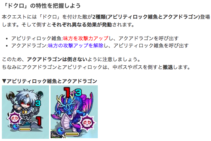 ホールズ 説明