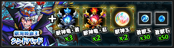 ハロウィン版素材