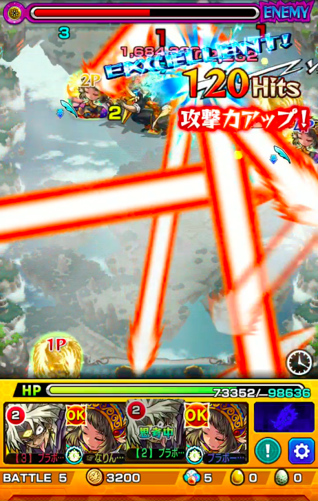 ３