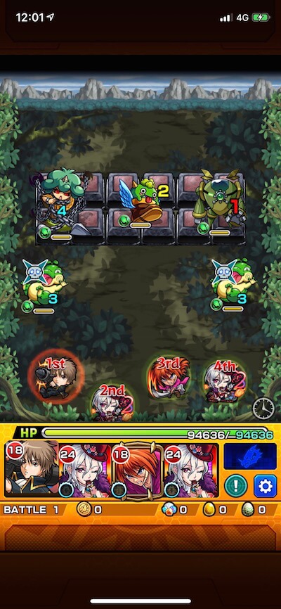 砕蜂 ステージ1