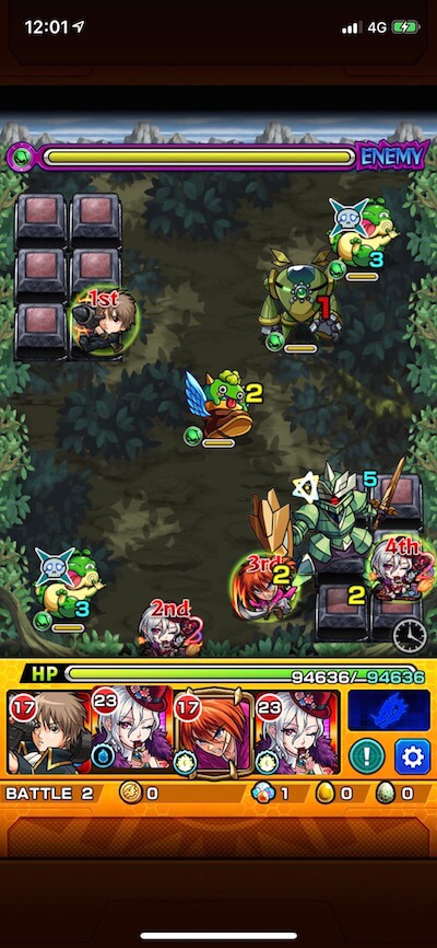 砕蜂 ステージ2