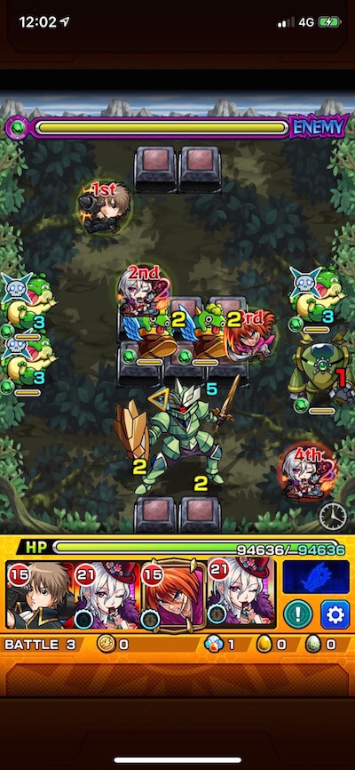 砕蜂 ステージ3