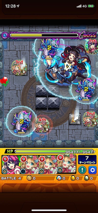 新緑の広場 バトル4