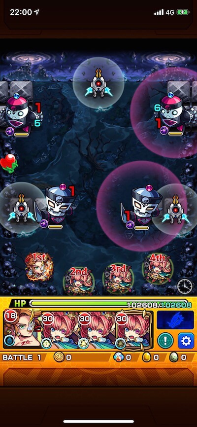 ジョカ【超絶】 ステージ1