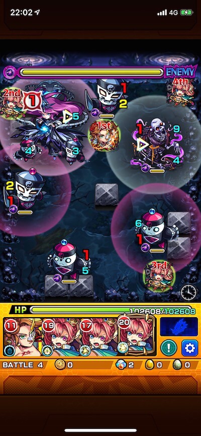 ジョカ【超絶】 ステージ4