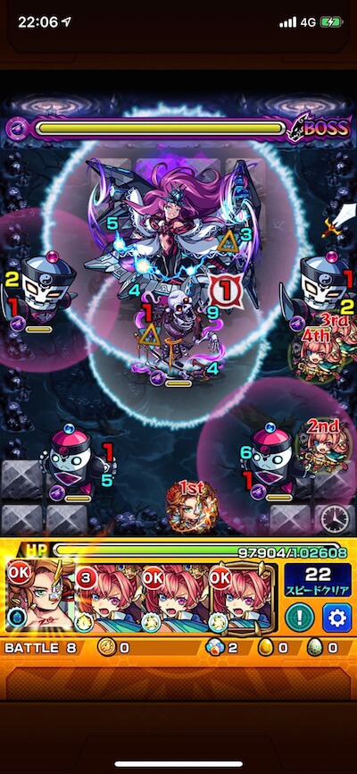 ジョカ【超絶】 ボス3