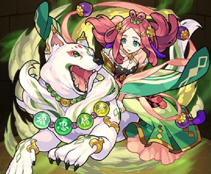 伏姫　獣神化前