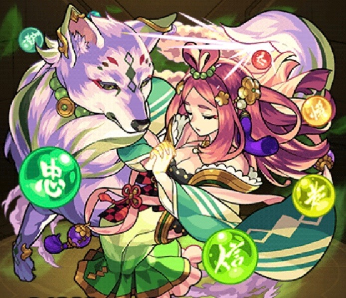伏姫　獣神化