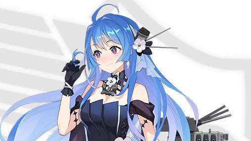 アズールレーン ホーネット 夕暮 時雨 ヘレナの追加ボイス付き着せ替えが公開 追記あり Appbank アズールレーン ホーネット 夕暮 時雨 ヘレナの追加ボイス付き着せ替えが公開 追記あり Appbank