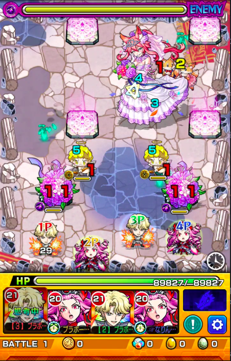 ジュンぱ